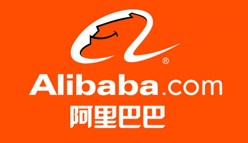 Alibaba.com фойдаланувчилари сонини 2 млрдга етказмоқчи