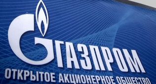 Газпром даромади икки ой ичида 70 фоизга тушди