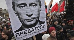 Россия мухолифати ақшдан янги санкциялар истамоқда