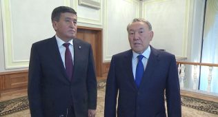 Назарбаев жээнбековни қозоғистонга таклиф қилди (видео)