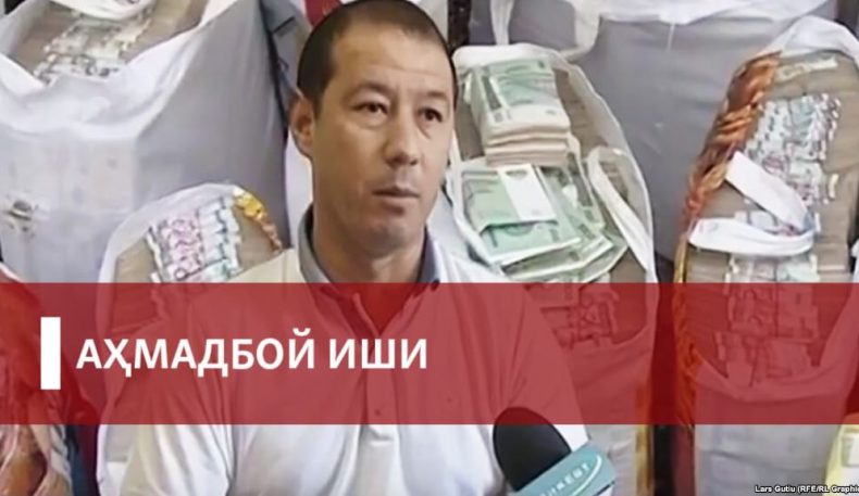 Тошкент прокуратураси Аҳмадбойдан “куйганлар”ни рўйхатга олишни бошлади (видео)
