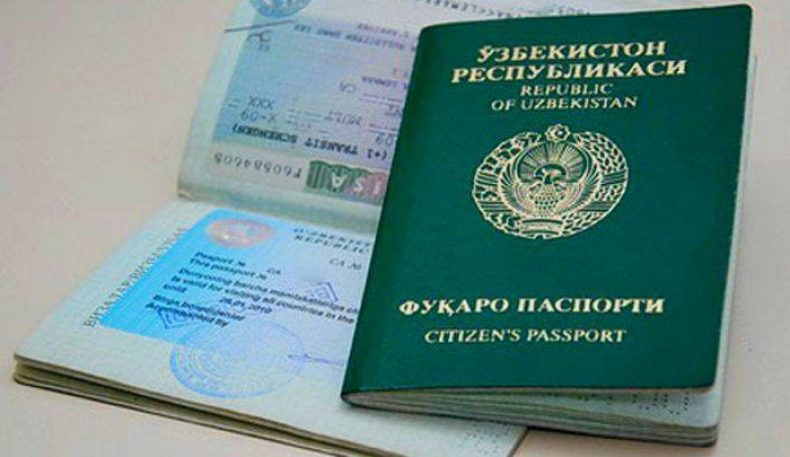 ИИВ: Ўзбекистон фуқароларида иккита паспорт бўлмайди