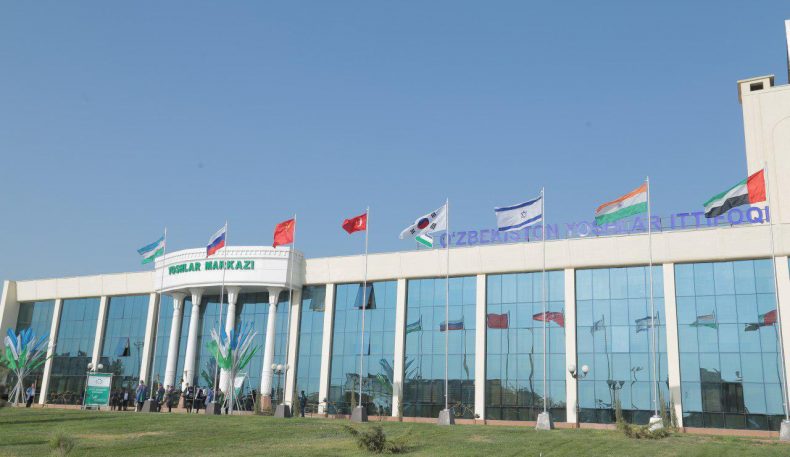“Agro business Bukhara” халқаро бизнес форуми ўтказилмоқда