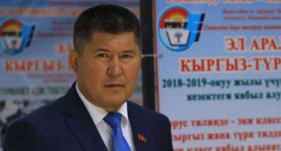 Қирғизистон президенти: жалолобод мэрининг воқеаси суриштирилади