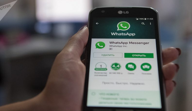 WhatsApp тармоғи хат юбориш функциясига чекловлар киргизди