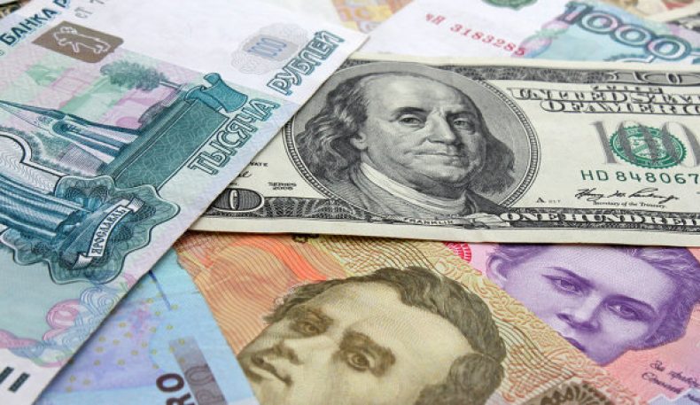 Доллар, евро ва рубл курси яна қимматлади