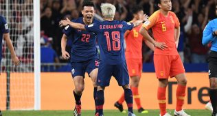 Хитой – таиланд ўйини билан china cup 2019 старт олди