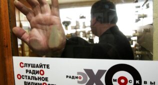 Россия “эхо москва” радиоси ва “дождь” телеканалининг сайтларини блоклади