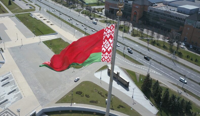 Беларус парламенти террорчилик учун ўлим жазосини маъқуллади
