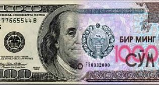 Ўзбекистон: миллий валюта курсини ким белгилайди?