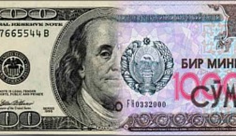 Ўзбекистон: Миллий валюта курсини ким белгилайди?