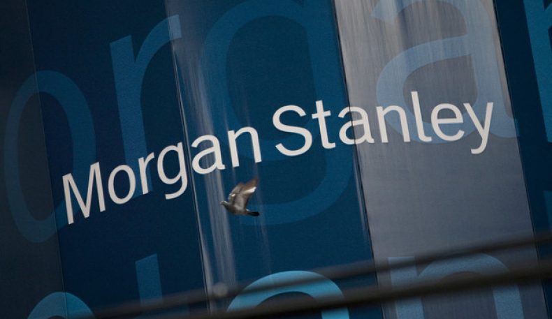 Morgan Stanley тергов ишлари тугатилиши учун АҚШга 2,6 млрд тўлайди