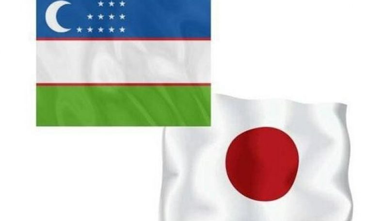 Япония Ўзбекистонга $1,132 млн.лик грантлар ажратди