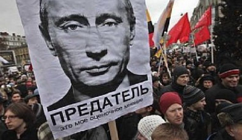 Россия мухолифати АҚШдан янги санкциялар истамоқда