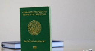 Миллий биометрик паспорт хорижга чиқиш паспорти сифатида тан олиниши мумкин