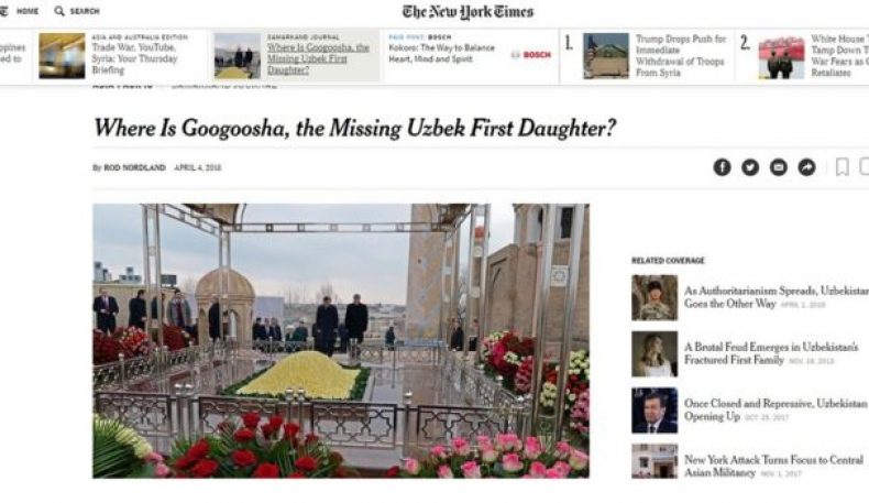 The New York Times: «Ўзбек маликаси қаерда?» Гулнорани излаб…