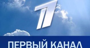 Ўзбекистон россия билан биргаликда телеканал очмоқчи