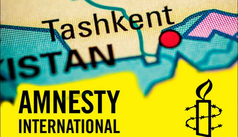 Amnesty International делегацияси кейинги 14 йил ичида илк бор Ўзбекистонга ташриф буюради