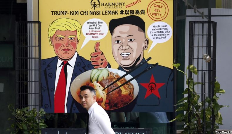 Трамп 12 июнь куни Ким Чен Ин билан учрашувга ҳамма нарса тайёрлигини айтди