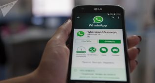 Whatsapp тармоғи хат юбориш функциясига чекловлар киргизди