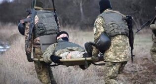 Россия ҳужумларидан 137 нафар украина аскари ҳалок бўлди