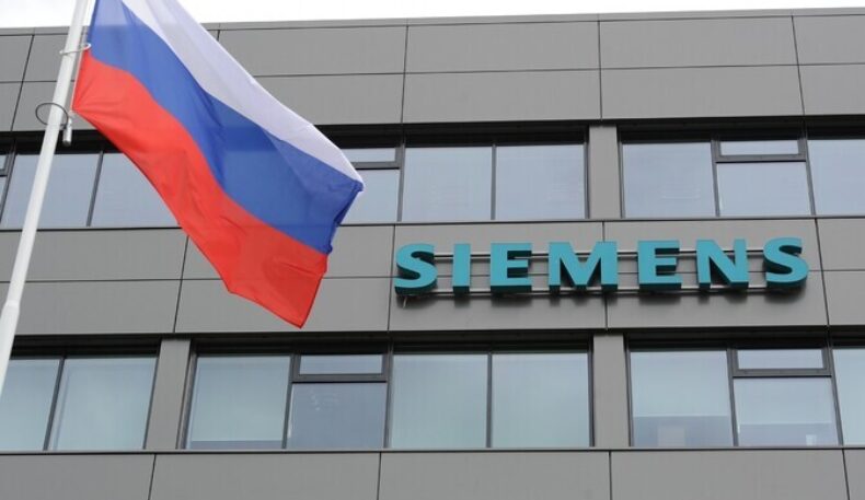 Siemens Россия бозорини тарк этишини эълон қилди