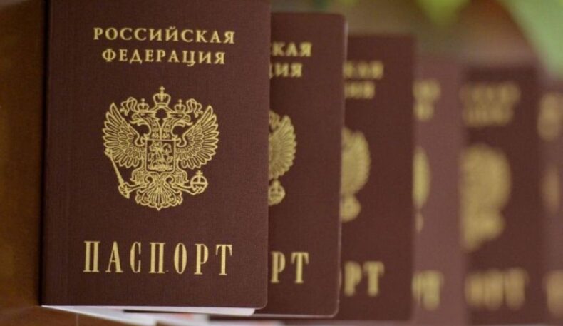 Херсон ва Запорожьеда Россия паспорти берилаётгани маълум бўлди