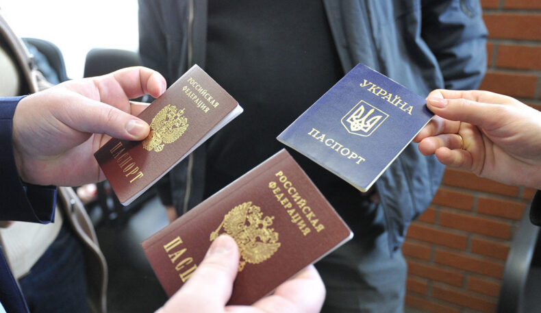 Путин украиналикларга Россия паспортини олишни осонлаштирди