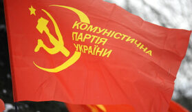 Украинада Коммунистик партиянинг фаолияти тақиқланди